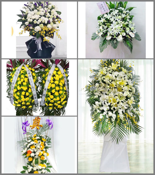辽宁朝阳北票市蒙古营镇白事花篮预定